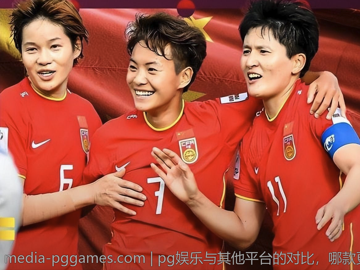 pg娱乐与其他平台的对比，哪款更适合你？