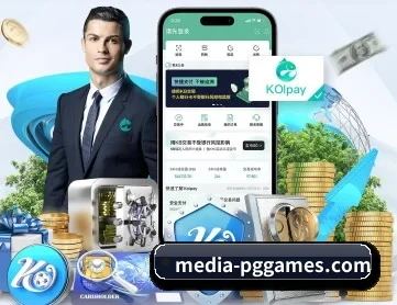 pg电子模拟器 APP